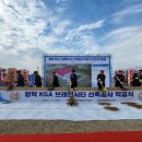 마더브레인주 네이버블로그