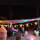 리틀보이 캠핑장 이미지