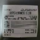 목동탑치과의원 이미지