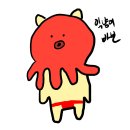 이거봐 선착순 문어그림 못 받앗다고 앙앙우니까 어떤 앙끼 눈아가 그려줫어!!!! 이미지