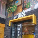 제주미유애월점