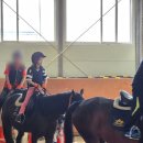 초등학생 학생 체험승마 지원사업, 신청 방법! 후기, 화성 제이클라우드 승마센터