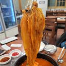 김판순김치 이미지