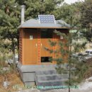 장군봉 등산로 화장실 이미지