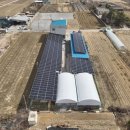 정산태양광발전소 이미지