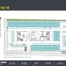 제이타워 이미지