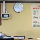 아구해물마을 이미지