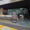 메인부동산중개 이미지