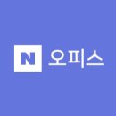 수호유통 이미지