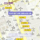 마니랑 빌딩 네이버블로그