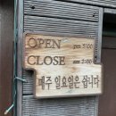 현품참치 이미지