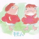 일로평안 이미지