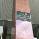 양평 한화리조트 숙박 후기 / 여름 호캉스