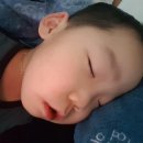 아해한의원 이미지