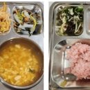 검단노인복지관 경로식당 이미지