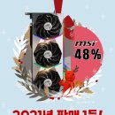 원그래픽 이미지