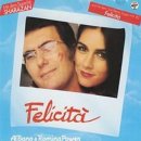 [LP] Al Bano, Romina Power - Felicita 중고LP 판매합니다. 이미지