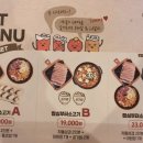 이차돌팔용점 이미지