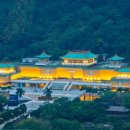 타이베이 자유여행 가볼만한곳 대만 국립 고궁 박물관 이미지