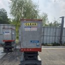 주식회사 삼인 이미지