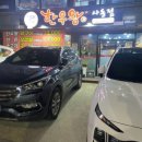 한우왕 사동점 이미지