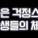 한얼태권도 네이버블로그