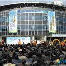 웰컴센터 관광안내센터 이미지