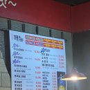 상동삼겹살 불막창 맛집 : 화덕애감동