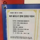 깡통카페 이미지