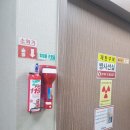 새희망요양병원 이미지