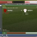 FM 이미지