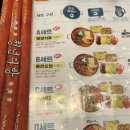 청년다방부천래미안점 이미지