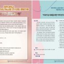 계명대로 이미지