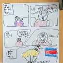 수남중학교 이미지