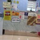 조은마취통증의학과의원 이미지