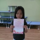 꿈바라기 이미지