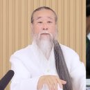 천공