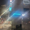 GS25 인천사랑점 이미지