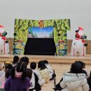 인후초등학교병설유치원 이미지