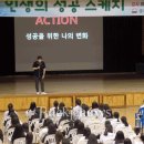 공주여자고등학교 이미지