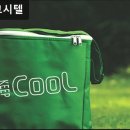 성정고시원