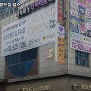 다이아몬드짐 헬스 이미지