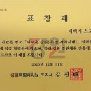 태백시청