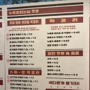 누룩꽃피는날 이미지