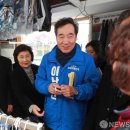 종로세탁소 이미지