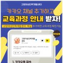 대한인력개발 이미지