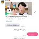 범진사 네이버블로그