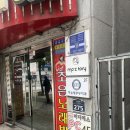 서신골프클럽 | [추천] 카키브라운 염색추천 | 전주 서신동 미용실 강추 | 모즈토리 전주서신점