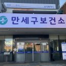 생활권4 이미지