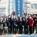 풍납시장 이미지